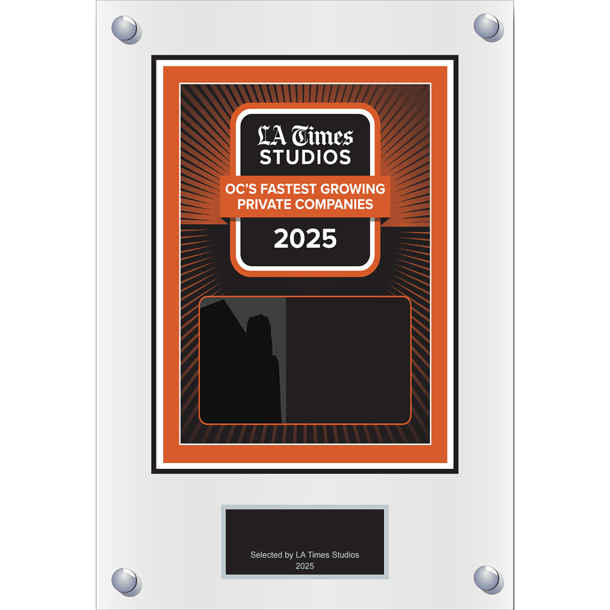 2025 OC’s Fastest Growing Private Companies – Plaque (With or Without Photo)