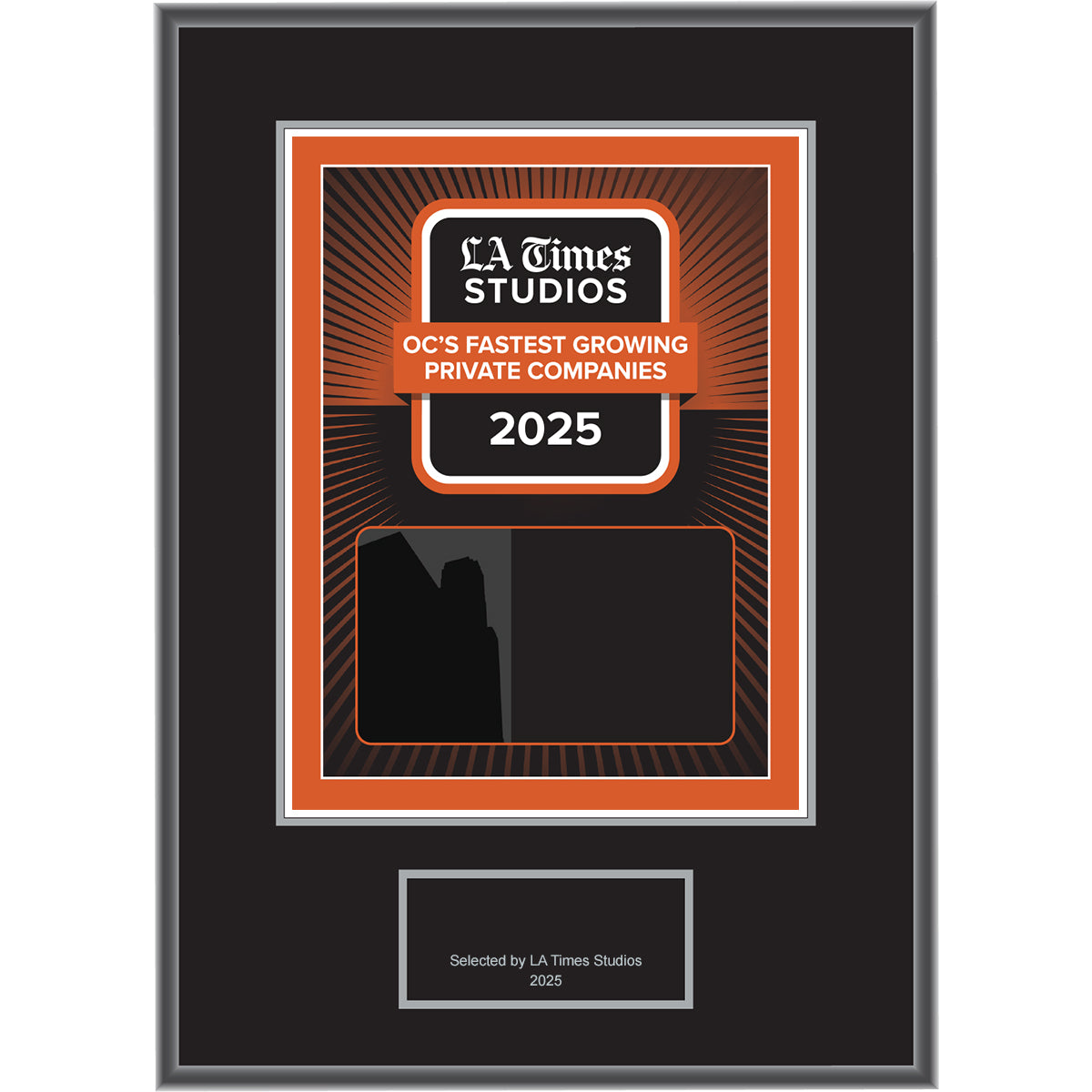 2025 OC’s Fastest Growing Private Companies – Plaque (With or Without Photo)
