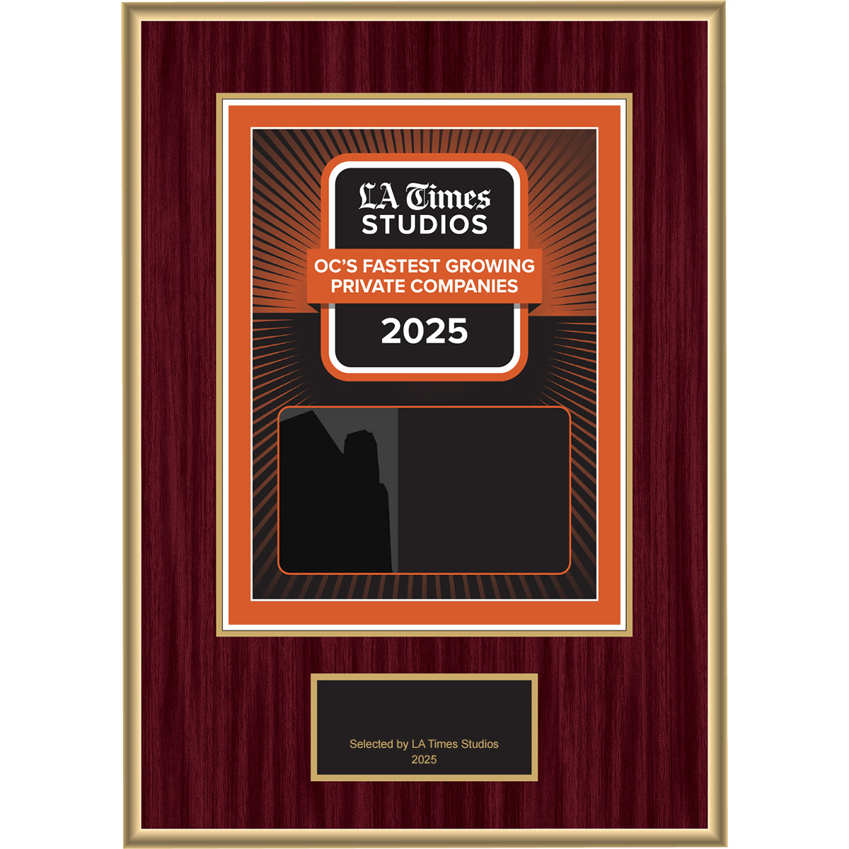 2025 OC’s Fastest Growing Private Companies – Plaque (With or Without Photo)