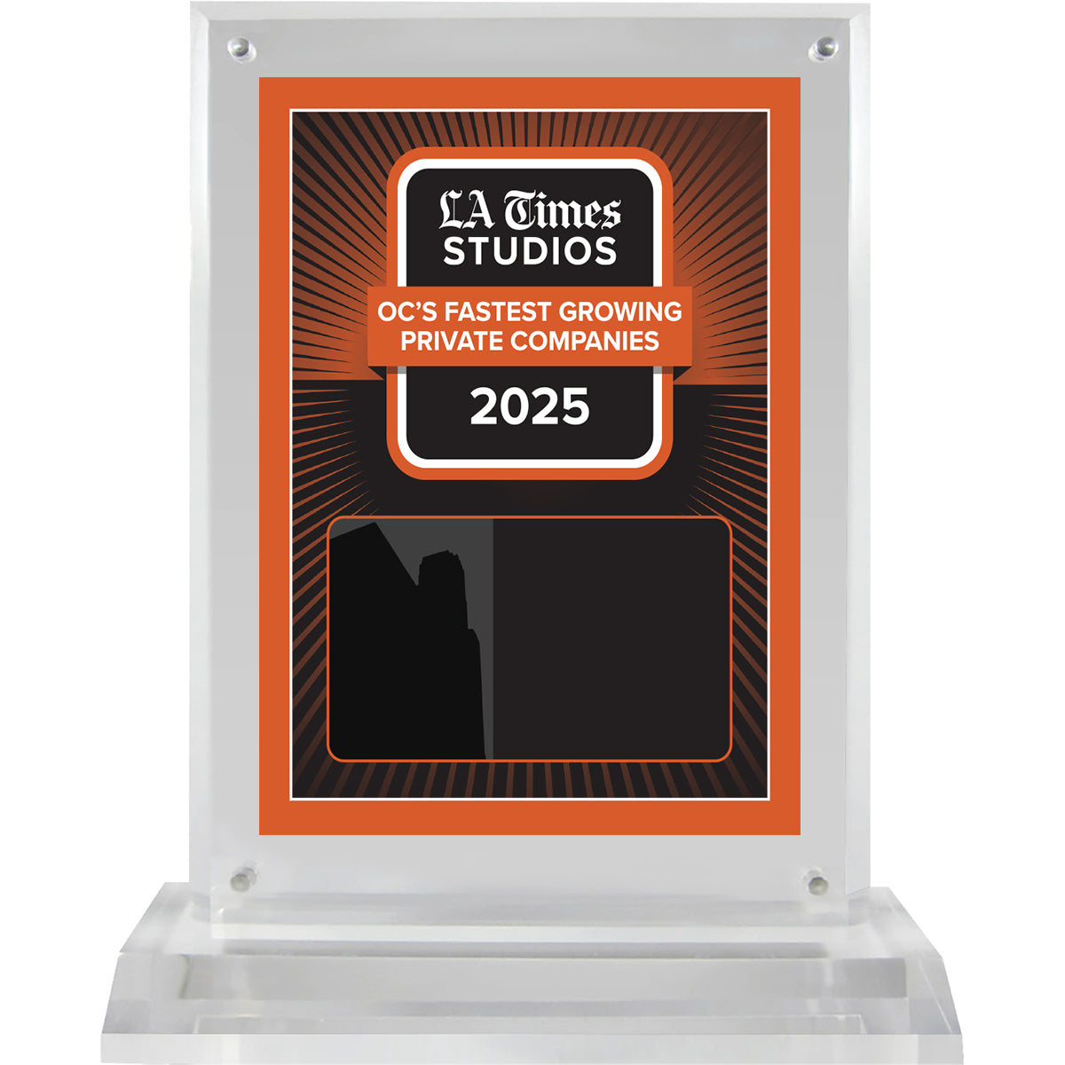 2025 OC’s Fastest Growing Private Companies – Plaque (With or Without Photo)