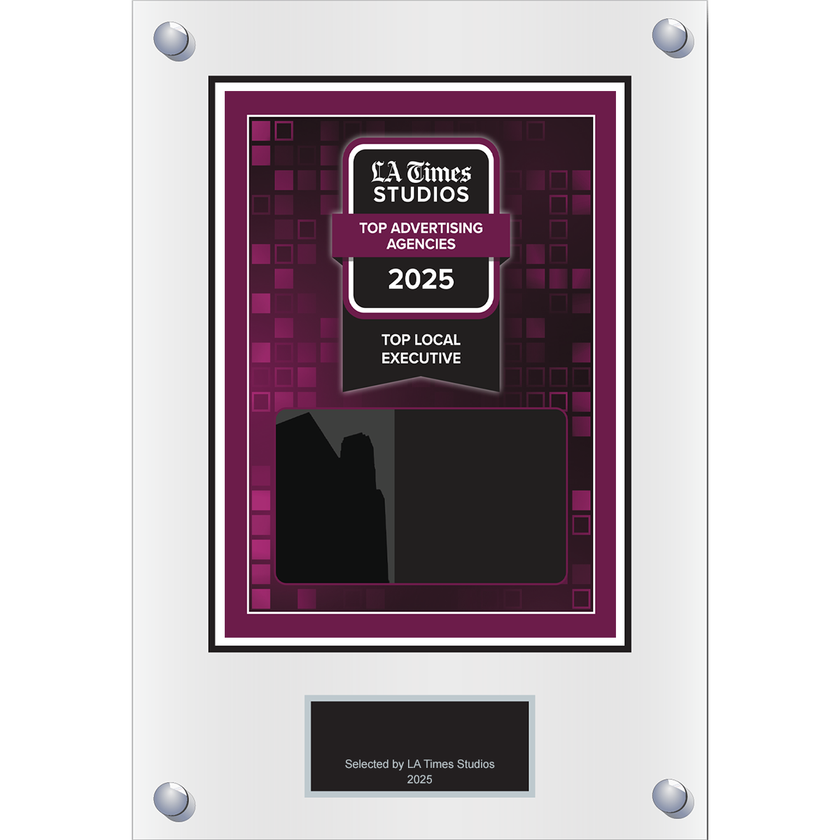 2025 Top Advertising Agencies: Top Local Executives – Plaque (With or Without Photo)