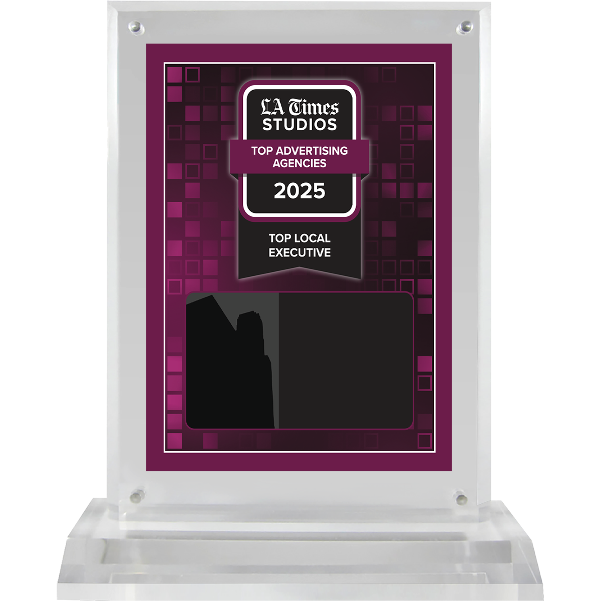 2025 Top Advertising Agencies: Top Local Executives – Plaque (With or Without Photo)