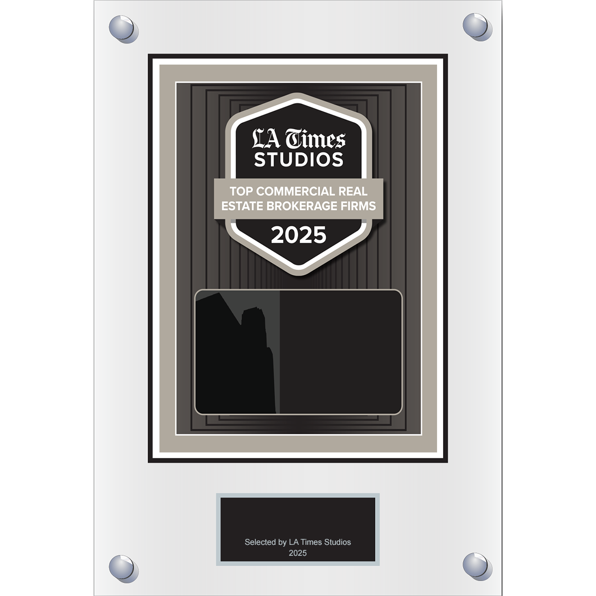 2025 Top Commercial Real Estate Brokerage Firms – Plaque (With or Without Photo)