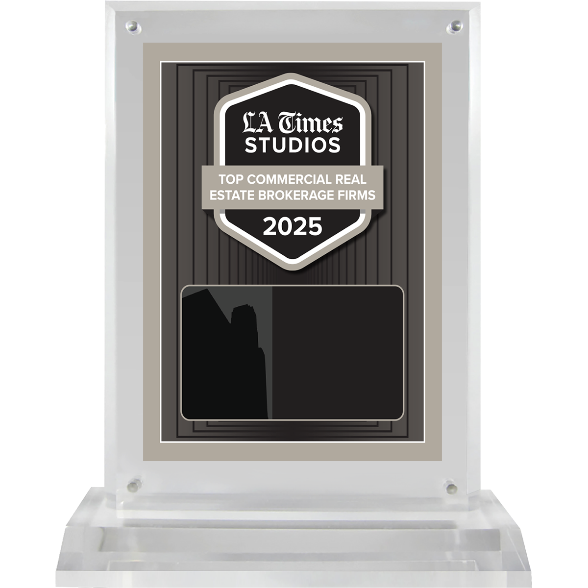 2025 Top Commercial Real Estate Brokerage Firms – Plaque (With or Without Photo)