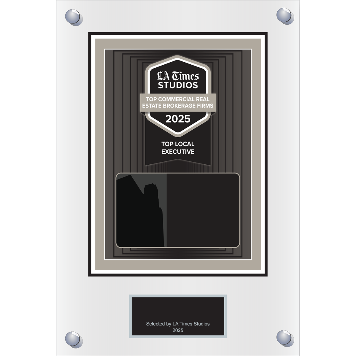 2025 Top Commercial Real Estate Brokerage Firms: Top Local Executive – Plaque (With or Without Photo)